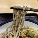 2025年2⽉13⽇（木）より、すべての商品のそばを 「藪そば」に変更した