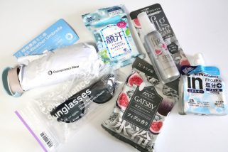 【コンビニ猛暑対策】ファミマ「売り切れ続出」2490円の日傘、ローソン限定の清涼感ほか「夏対策グッズ」4選をコンビニ好きライターが徹底レビュー