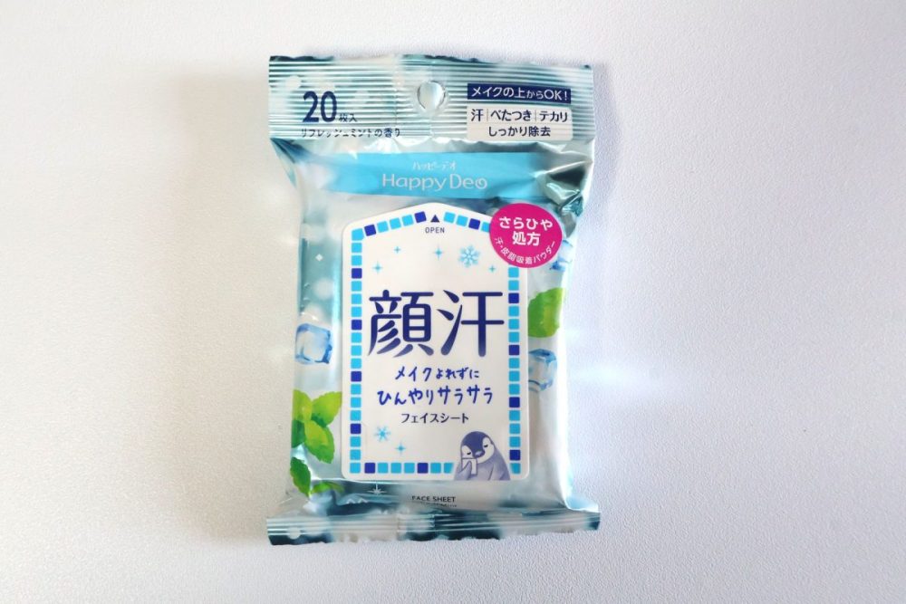 Happy Deo ハッピーデオ - フェイスシート