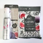 クールタイプ ボディミスト フィグの香り 80mlとマンダム ギャツビー アイスボディペーパー フィグの香り 12枚入