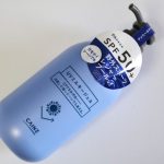 カインズ アウトドア UVミルキージェル SPF50+ PA++++ 250ml