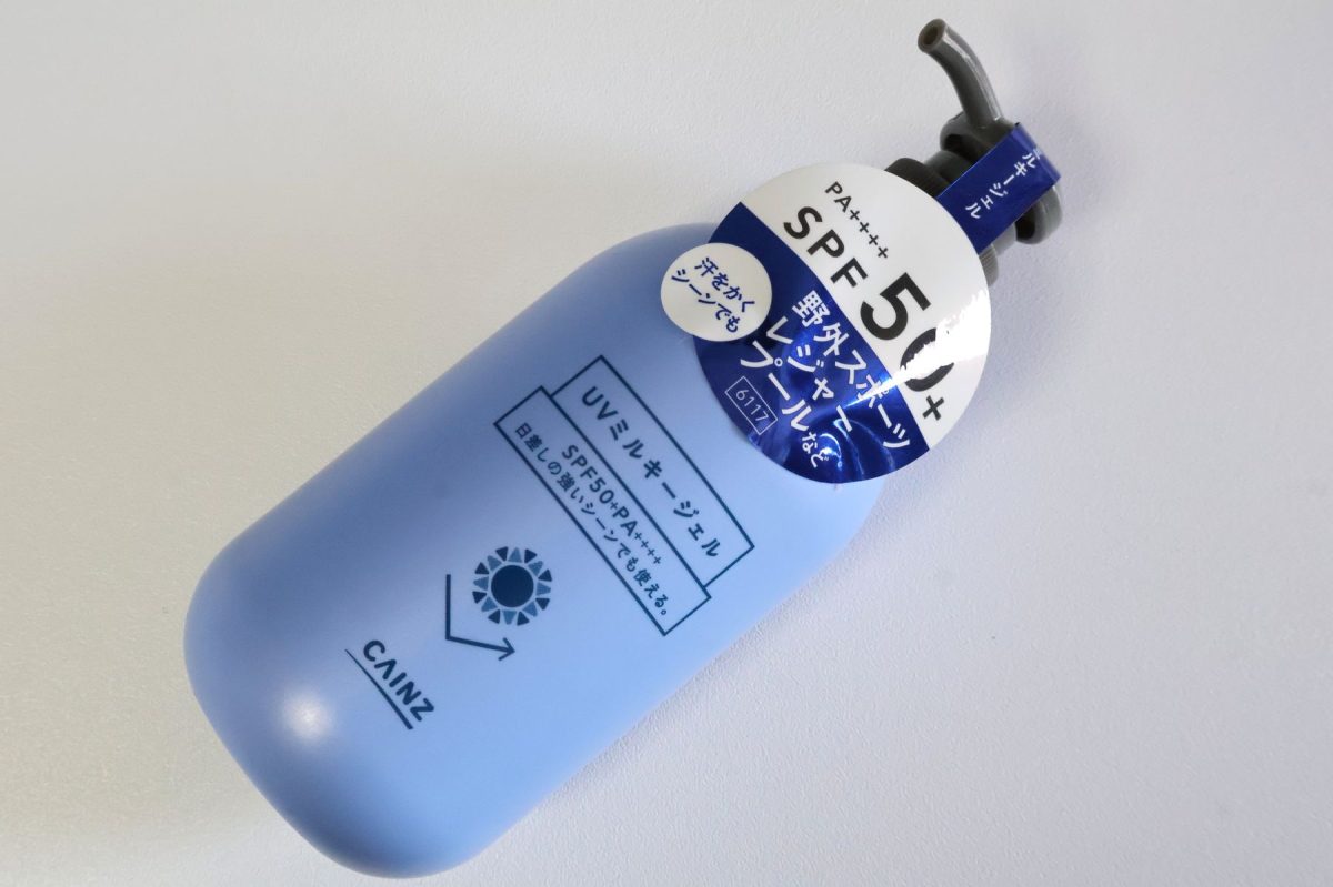 カインズ アウトドア UVミルキージェル SPF50+ PA++++ 250ml
