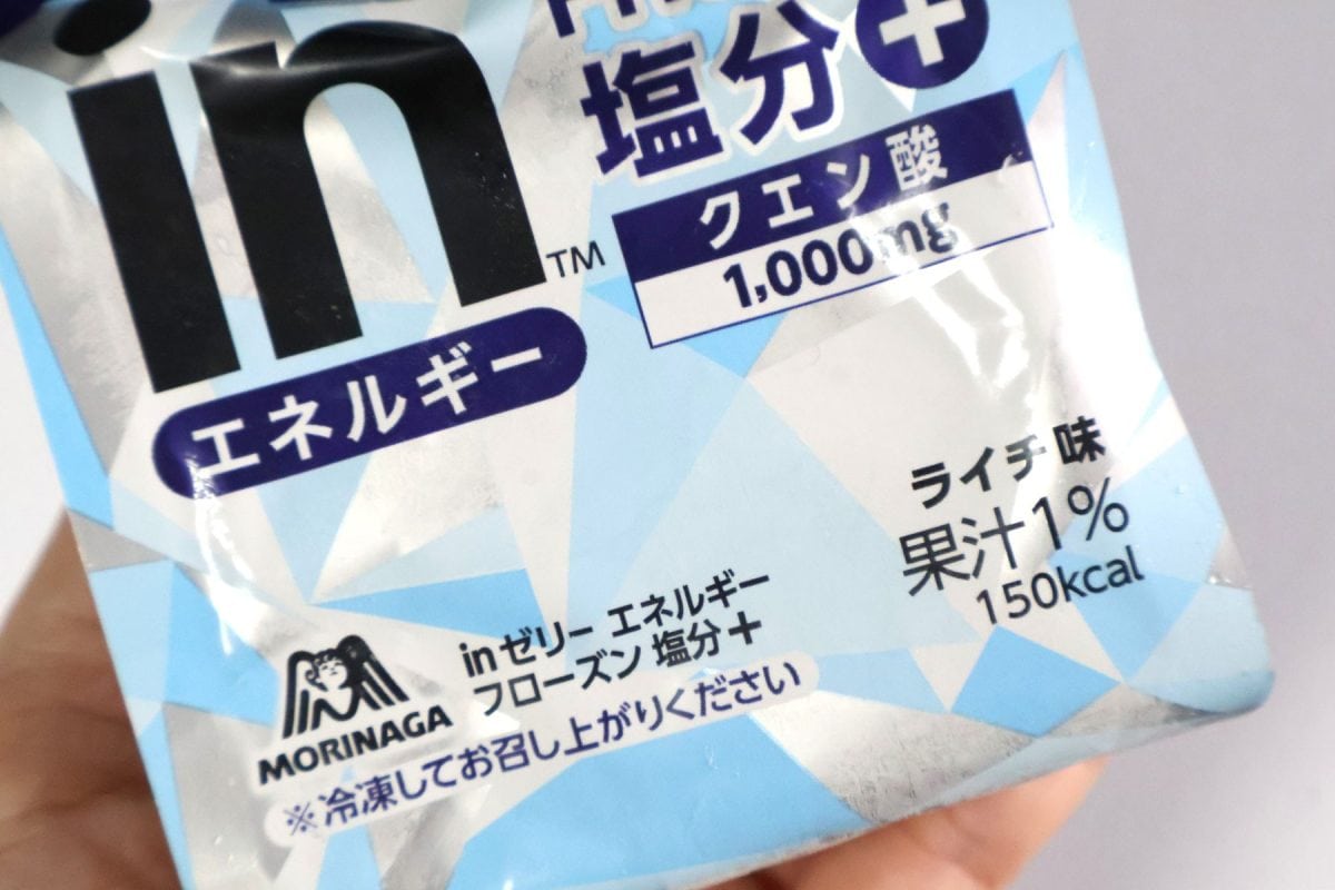 凍らせても楽しめて塩分補給ができる夏用の商品
