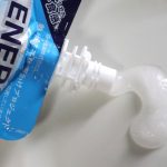 弾力のある柔らかいシャーベット状