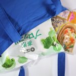 マチはないので容量は少ない