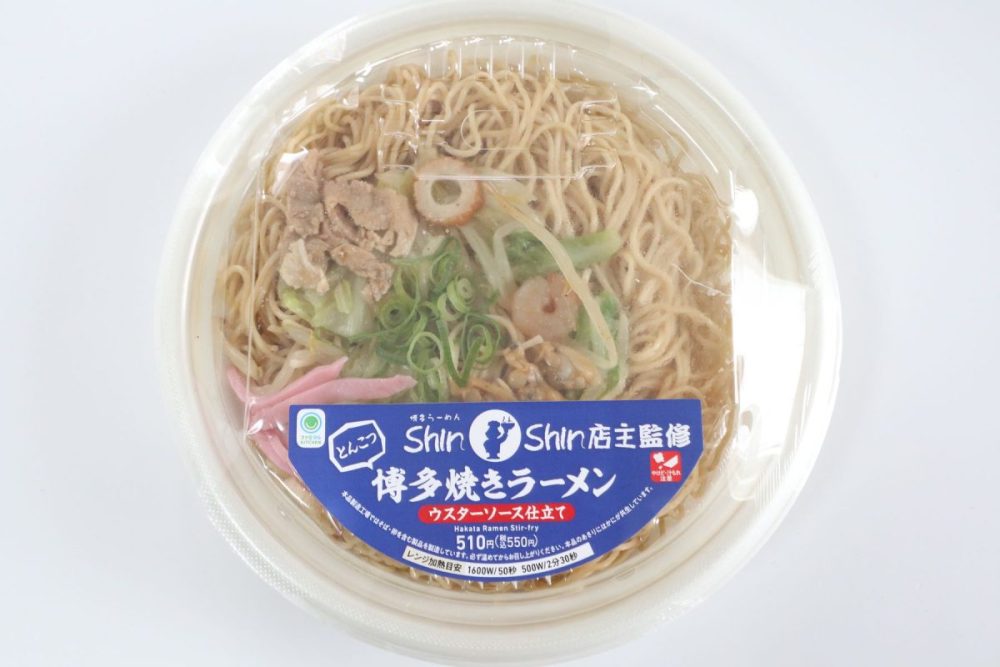 Shin-Shin 店主監修 博多焼きラーメン