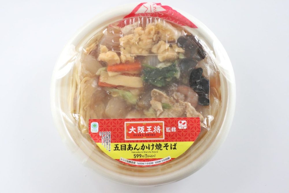 大阪王将監修 五目あんかけ焼そば