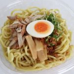 頑者監修 冷し魚介豚骨まぜそば