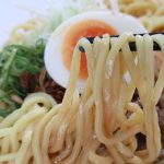 最後まで美味しい