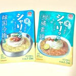 “凍らせて食べるつゆ”が新トレンド!?