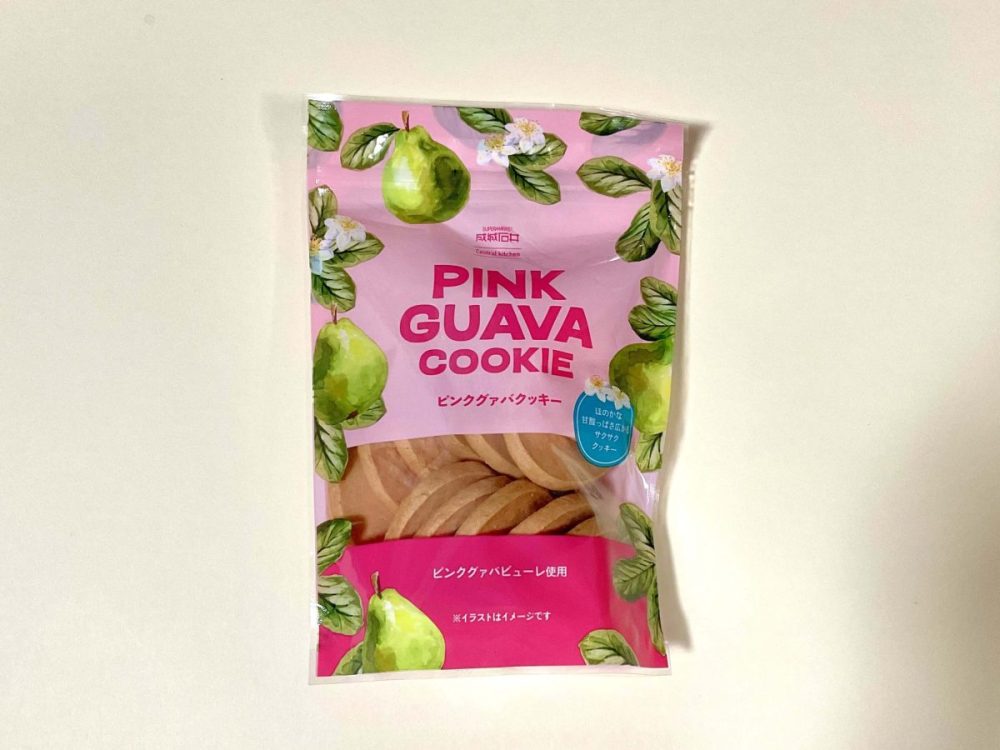 成城石井自家製 ピンクグァバクッキー