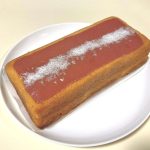成城石井自家製 ピンクグァバパウンドケーキ