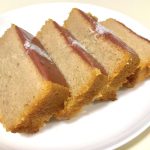 成城石井自家製 ピンクグァバパウンドケーキ