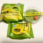 セブン-イレブン、新作の緑系和スイーツ3品を本音で食べ比べ