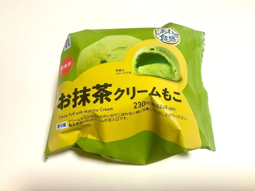 セブン-イレブン、お抹茶クリームもこ