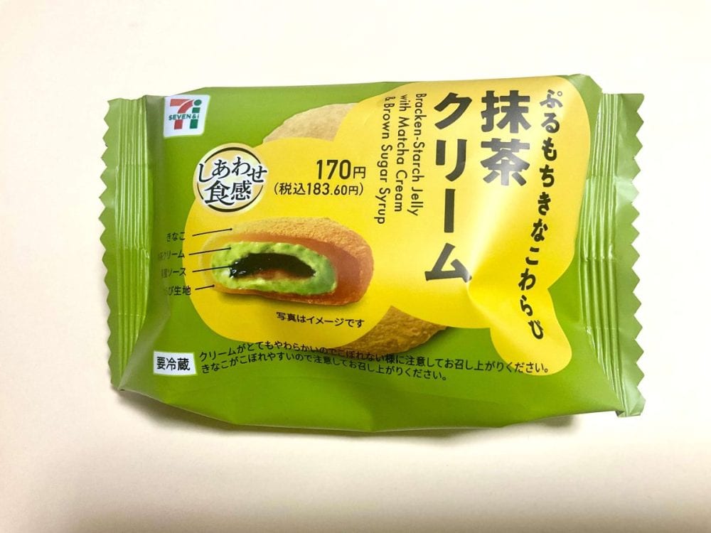 セブン-イレブン、 ぷるもちきなこわらび　抹茶クリーム
