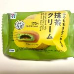 セブン-イレブン、 ぷるもちきなこわらび　抹茶クリーム