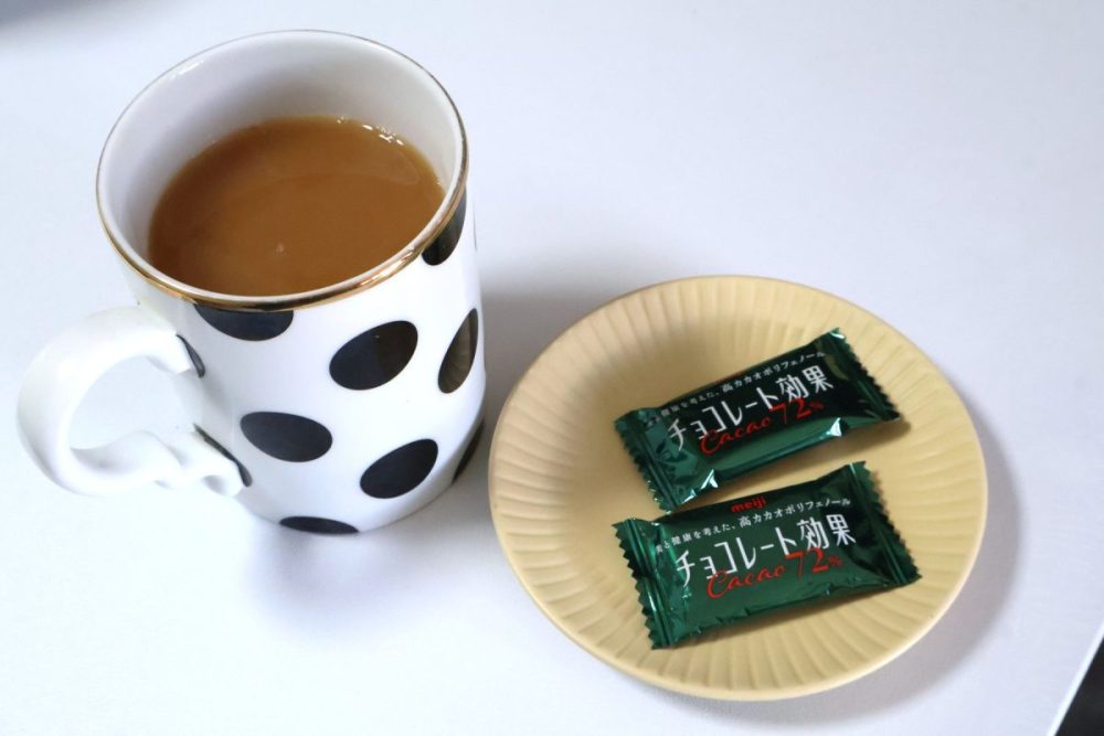 温かい飲み物と一緒に少量を摂れば夏バテ防止にも
