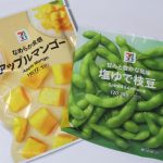 冷凍野菜とフルーツ