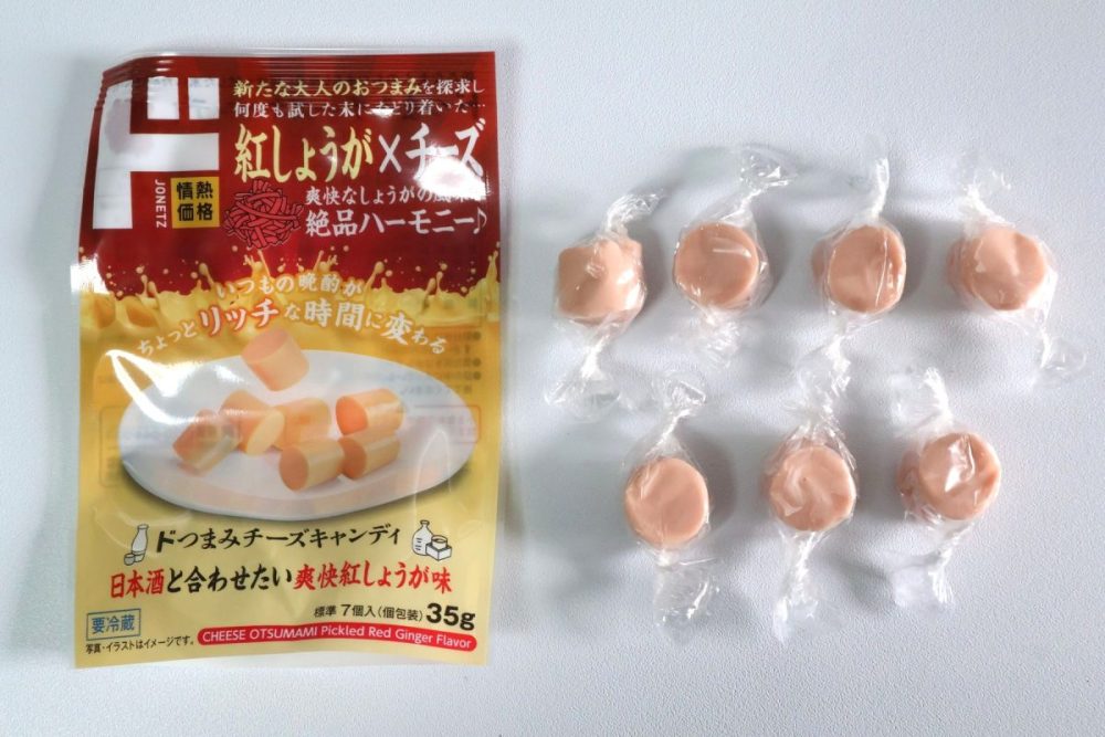 情熱価格　ドつまみキャンディーチーズ　紅生姜は7個入り