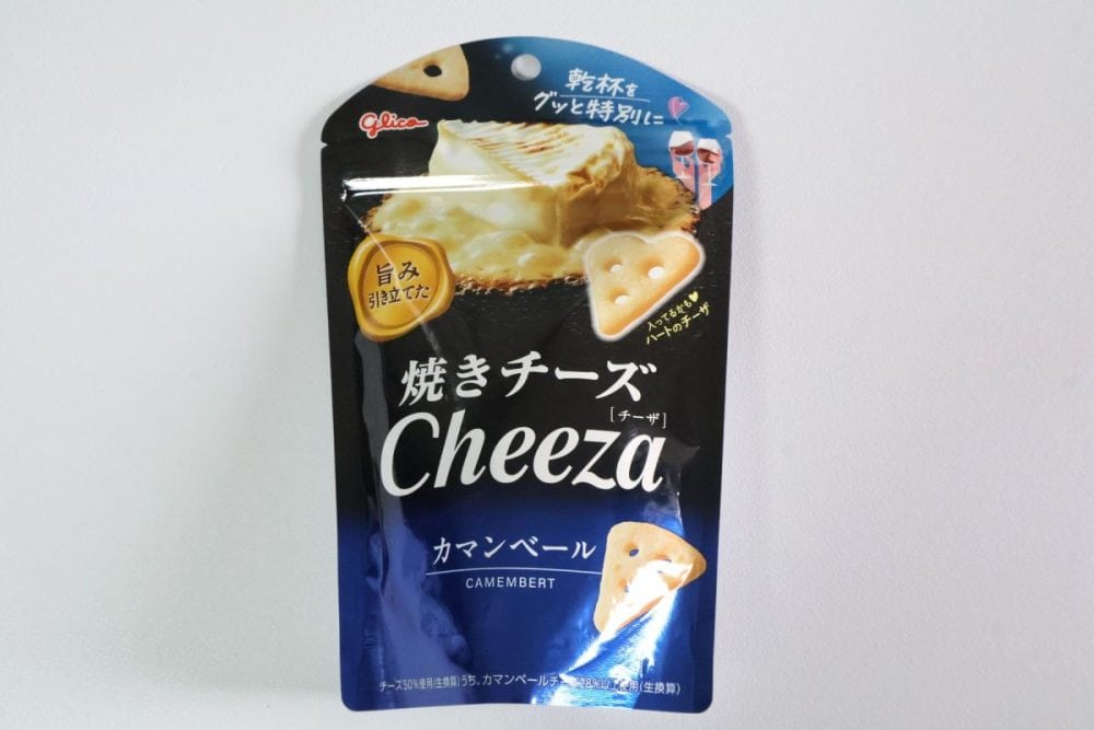 チーザ