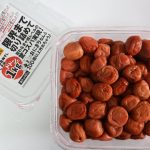 情熱価格 大容量梅干しドドンと1㎏