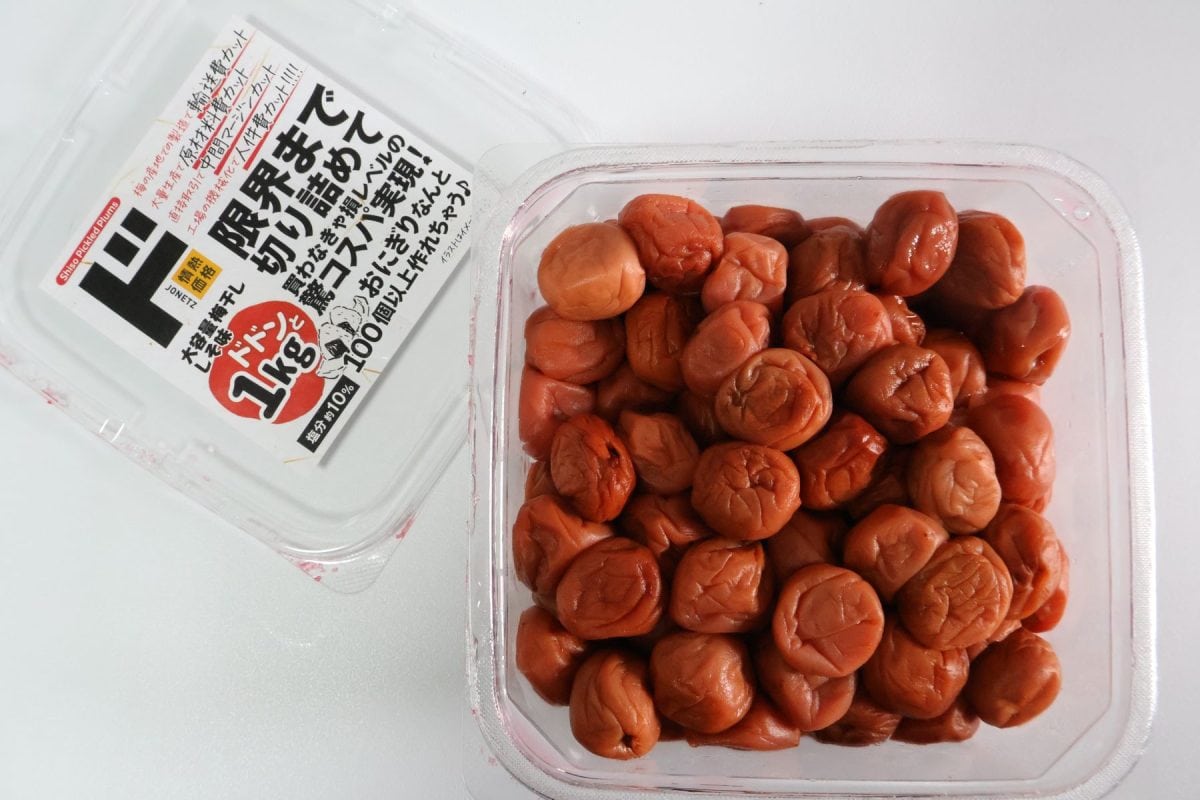ポン　梅干し5kg×2 1kg×2計12kg ドンキの大容量が過ぎる】梅干し1kgで646円！1粒5.8円は安すぎ…でも