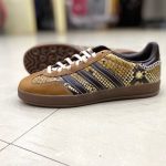 adidas Originals WB GAZELLE SNAKE