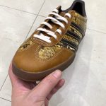 adidas Originals WB GAZELLE SNAKE