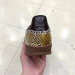adidas Originals WB GAZELLE SNAKE