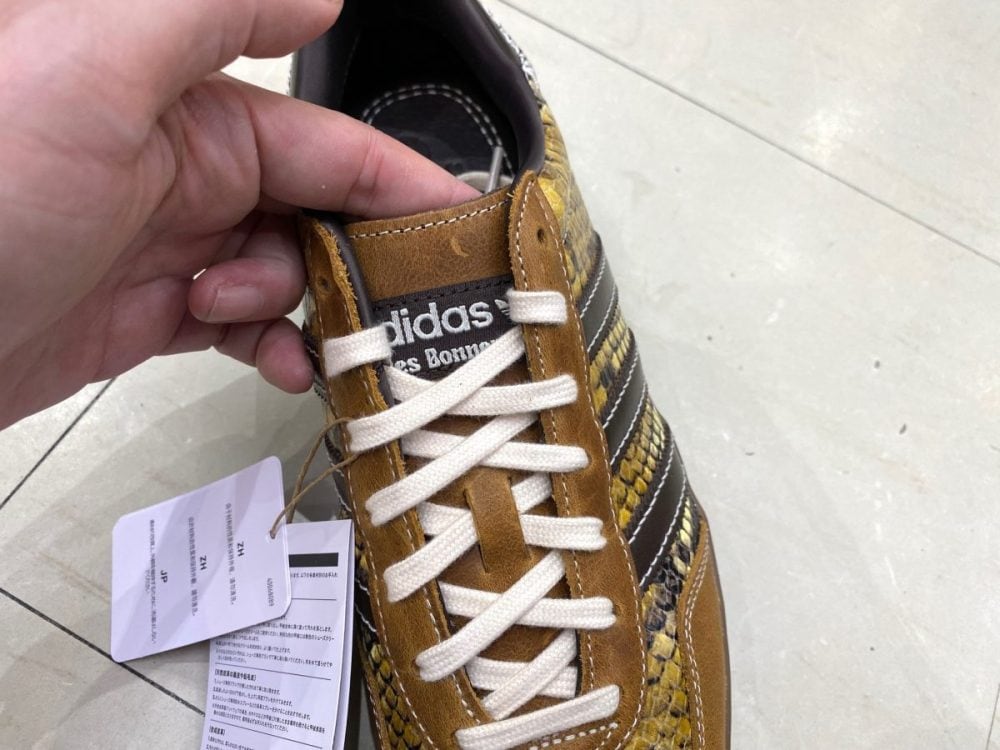 adidas Originals WB GAZELLE SNAKE