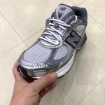 New Balance U2010