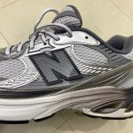 New Balance U2010