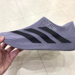 adidas CLIMACOOL 4D