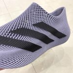 adidas CLIMACOOL 4D