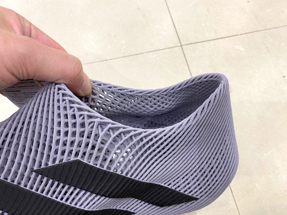 adidas CLIMACOOL 4D