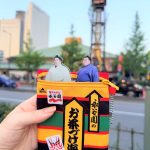 お相撲さんとの相性がよすぎて尊すぎるポーチ
