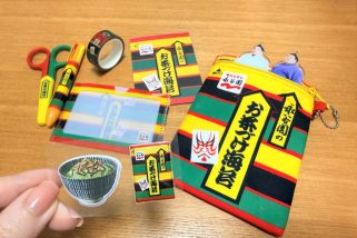 【すでに完売店も】相撲ファン＆シール沼民に刺さる！MonoMax増刊付録「永谷園お茶づけミニ文具」の“推し活界隈”意外な活用法レポート