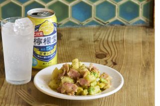「激うま神レシピ」レモンサワーにマジで合う…高円寺メタルめし直伝の肉つまみ“ベーコンアボカド・ポテバタコ”がサイコー！