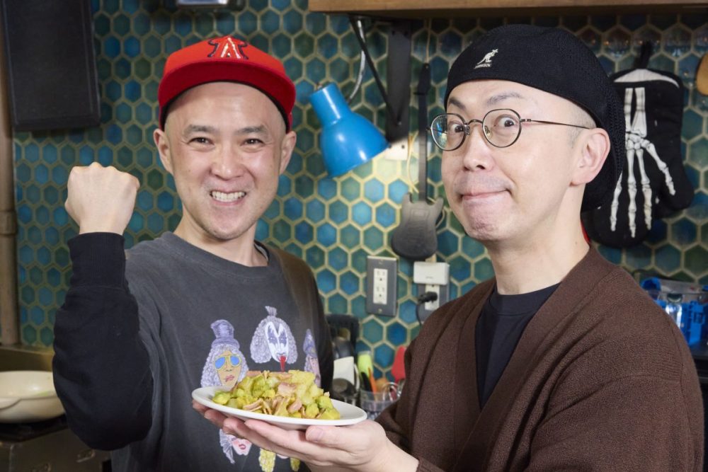 コカ・コーラ「檸檬堂 定番レモン」に合う 肉つまみ「ベーコンアボカド・ポテバタコ」