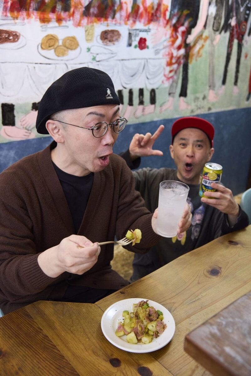 コカ・コーラ「檸檬堂 定番レモン」に合う 肉つまみ「ベーコンアボカド・ポテバタコ」