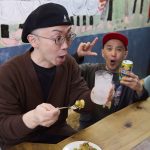 コカ・コーラ「檸檬堂 定番レモン」に合う 肉つまみ「ベーコンアボカド・ポテバタコ」
