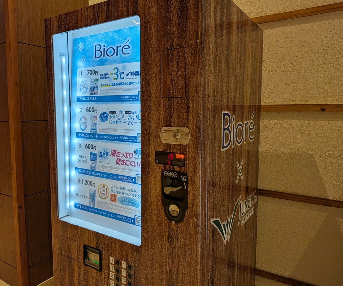【ジャングリア沖縄】絶叫ライド爆誕！「やんばるトルネード」体験レポ。夏の暑さ対策も進化して快適度アップ