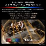 「RGB UXS」