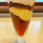 様々な味わいが楽しめる層に