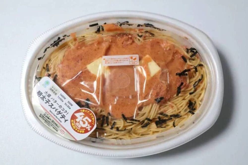 第3位　【ステルスお得】ファミマの逆詐欺！45%増量は嘘!? 実際に計ったら「驚異の64%増」だったヤバい商品をガチ検証