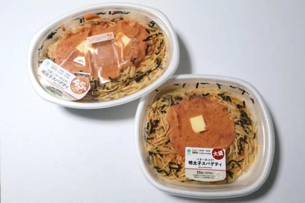 第3位　【ステルスお得】ファミマの逆詐欺！45%増量は嘘!? 実際に計ったら「驚異の64%増」だったヤバい商品をガチ検証