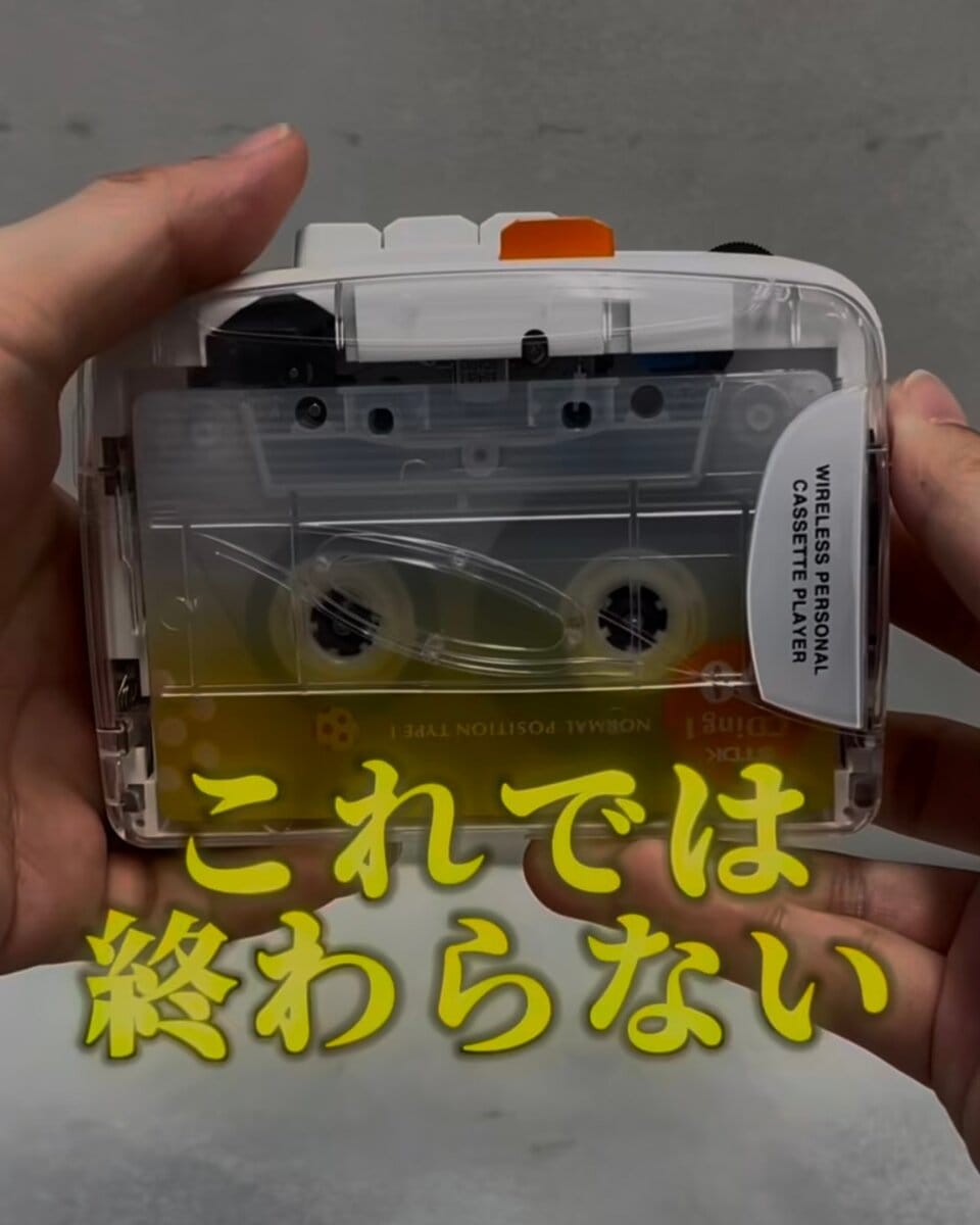 3COINS　カセットプレーヤー