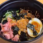 第2位　【スシロー行ったら絶対食べて】このクオリティのラーメンが450円!?「名店監修極上塩」「ガッツリ油そば」をグルメライターが実食レポ