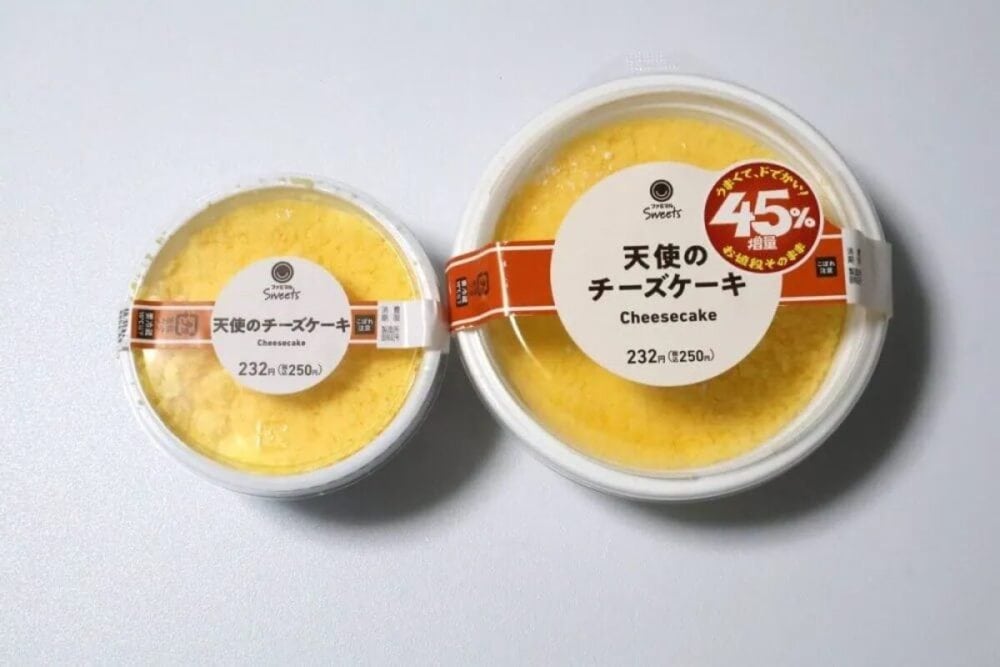 第3位　【ステルスお得】ファミマの逆詐欺！45%増量は嘘!? 実際に計ったら「驚異の64%増」だったヤバい商品をガチ検証